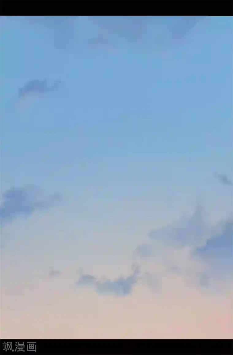 据说我是王的女儿第243话 被冤作弊