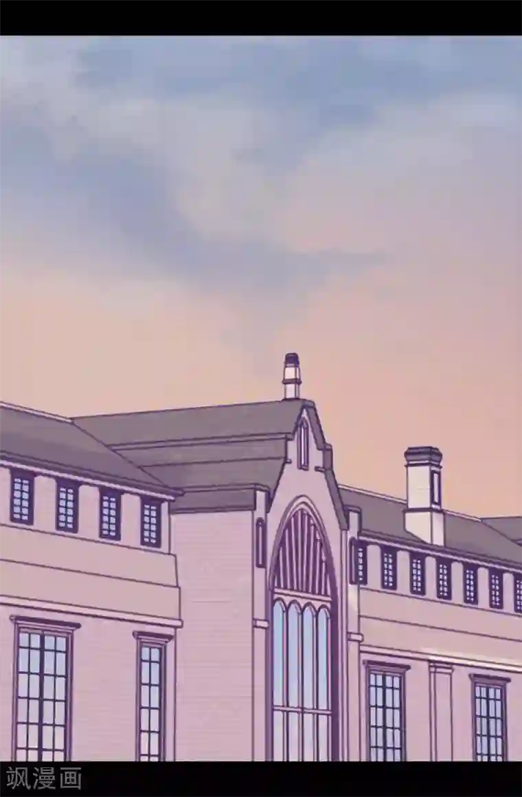 据说我是王的女儿第243话 被冤作弊