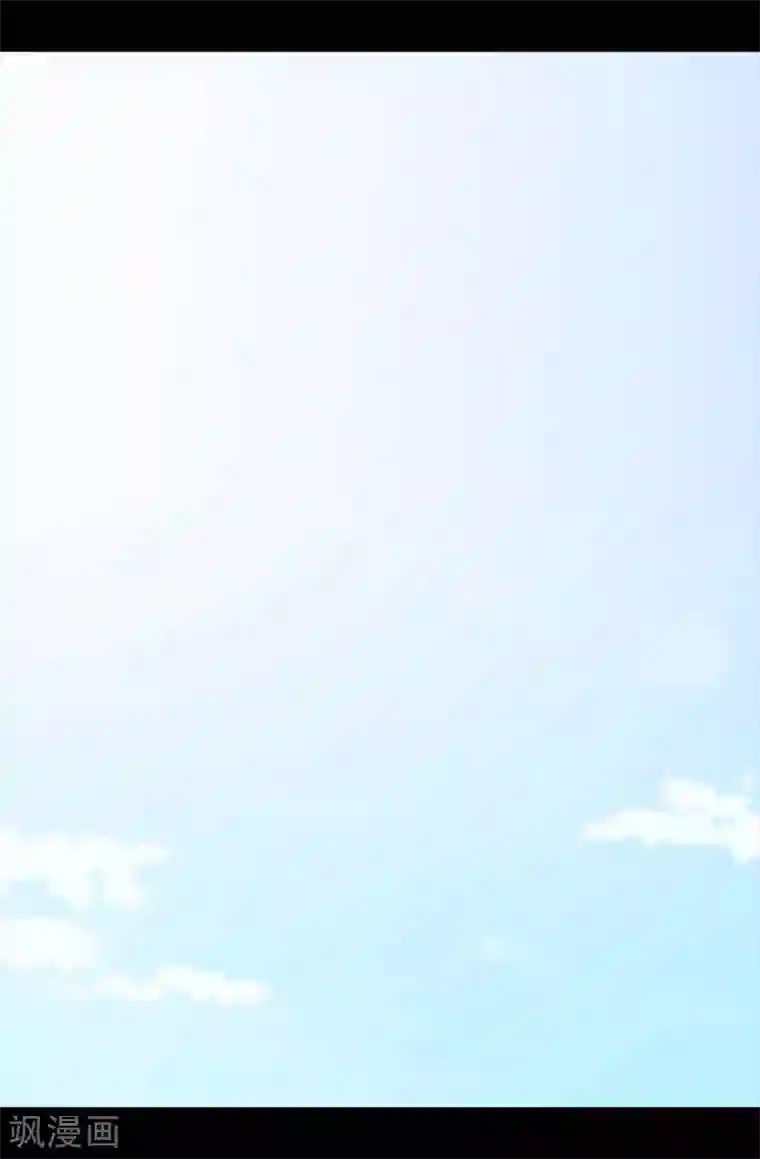 据说我是王的女儿第247话 危及性命的指控