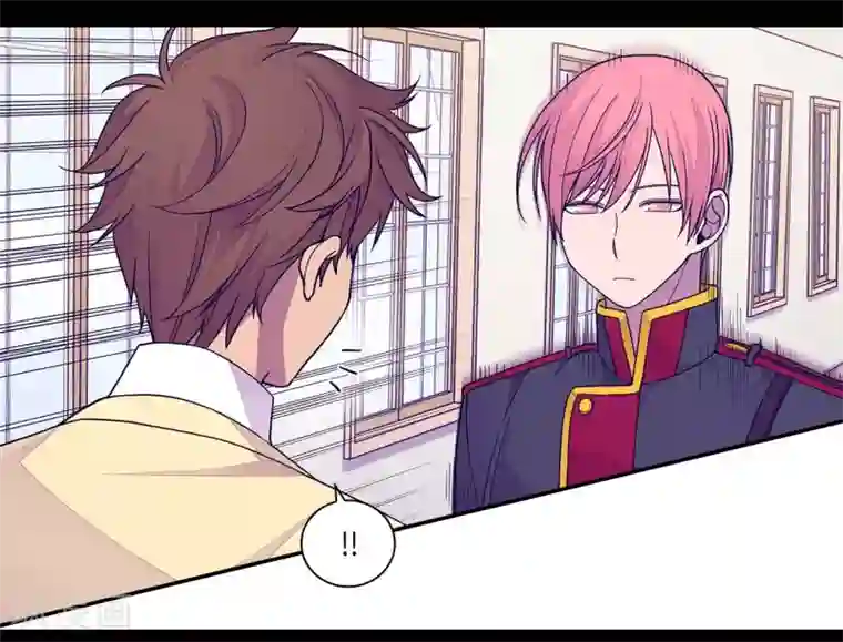 据说我是王的女儿第248话 闯完祸再说