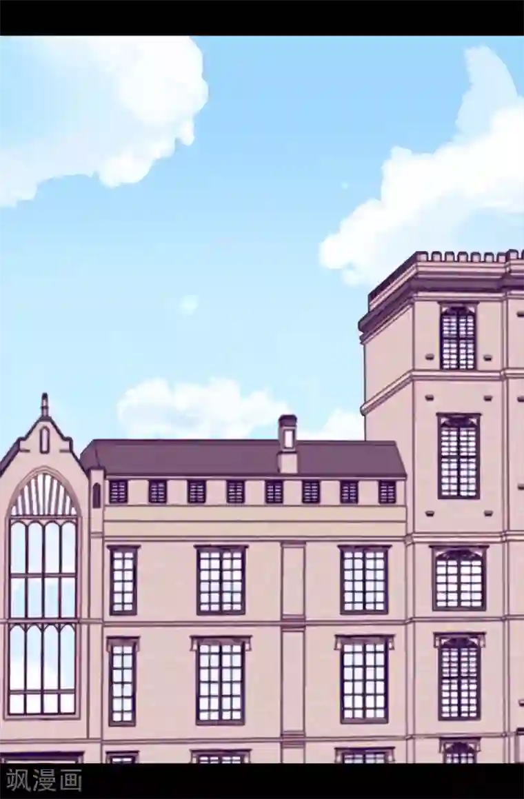 据说我是王的女儿第248话 闯完祸再说