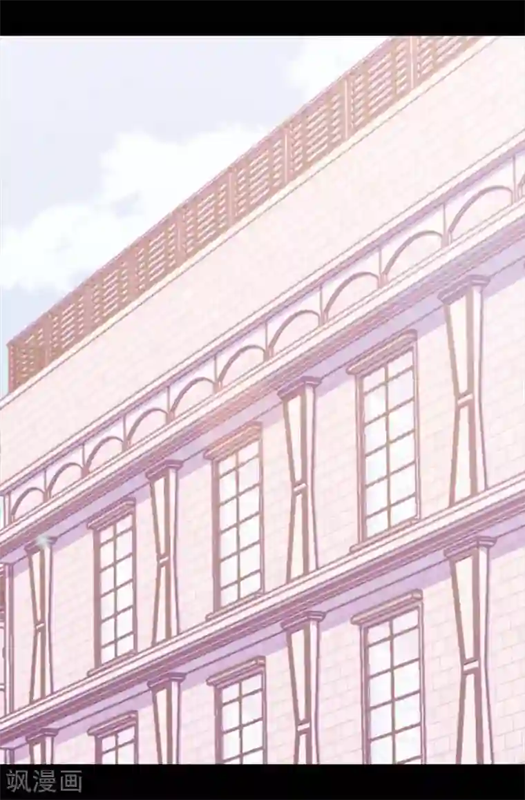 据说我是王的女儿第252话 救场背后