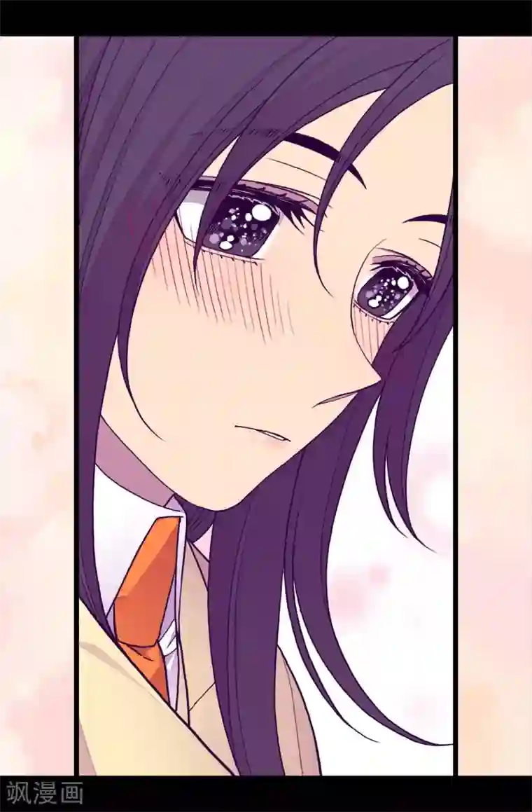 据说我是王的女儿第252话 救场背后