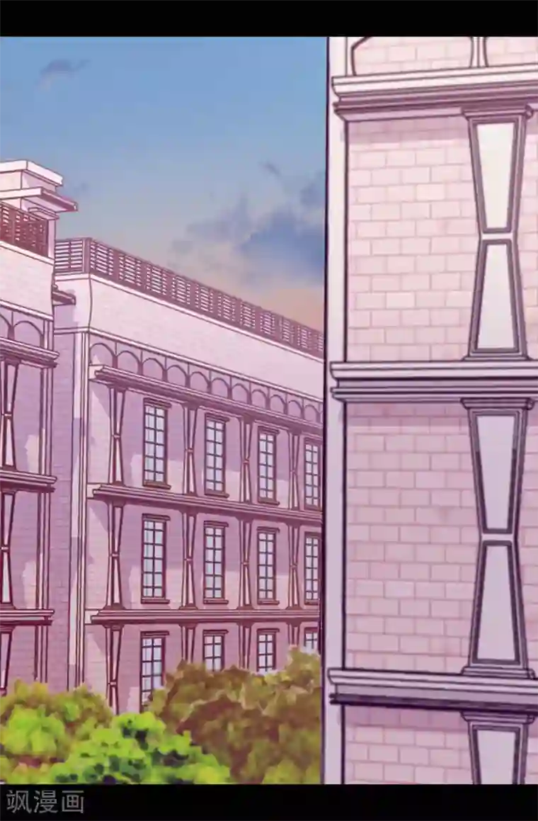 据说我是王的女儿第253话 阴谋再起