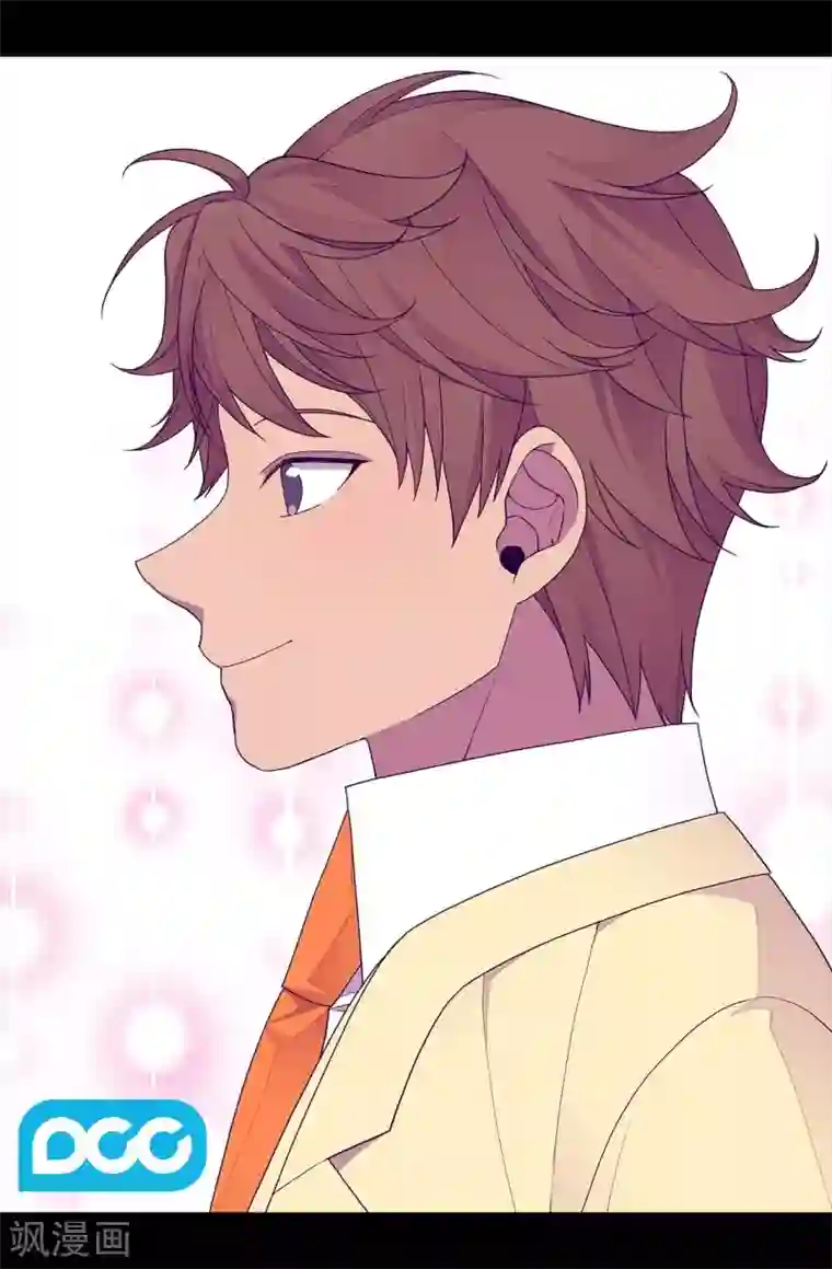 据说我是王的女儿第254话 拖“尸”行走