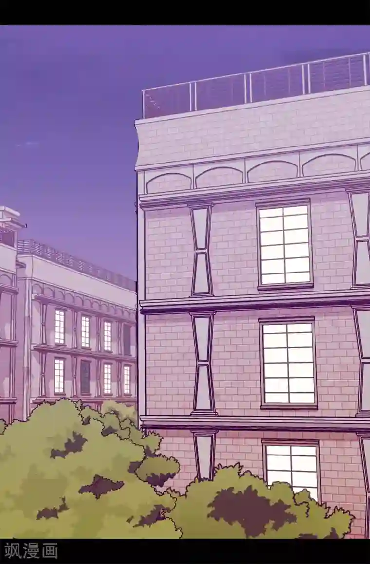 据说我是王的女儿第255话 调教之路任重道远