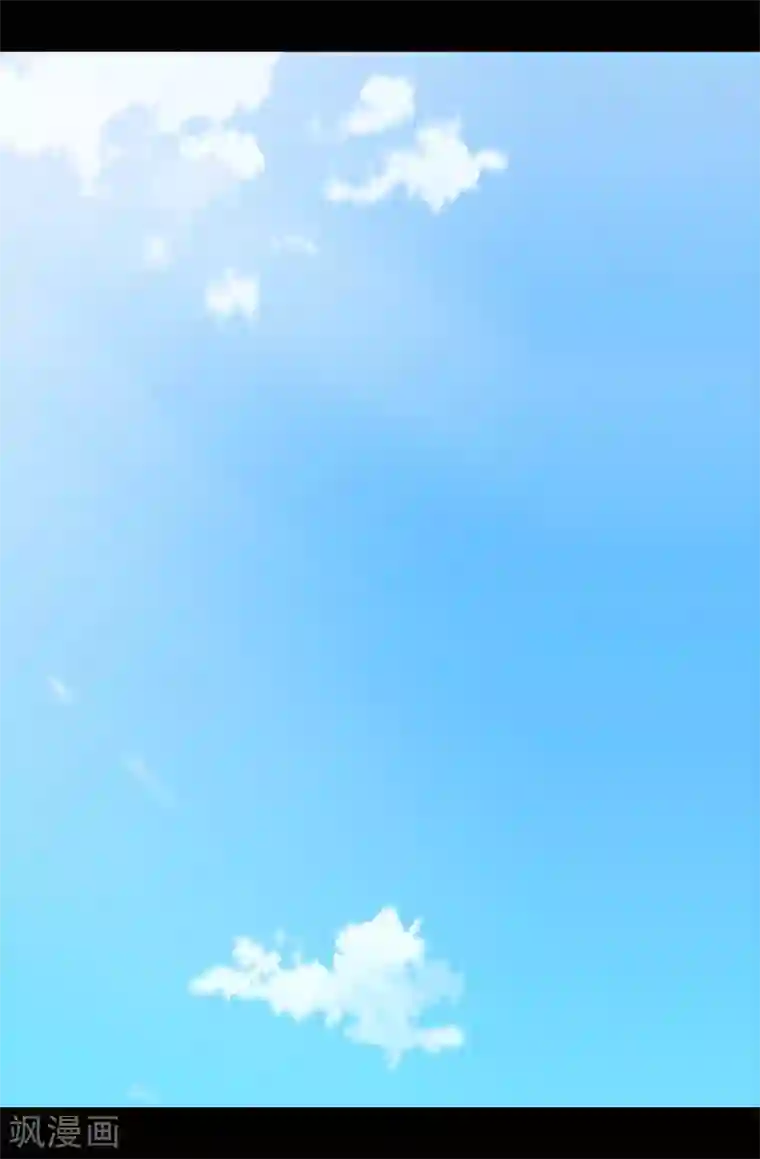 据说我是王的女儿第257话 错了没？