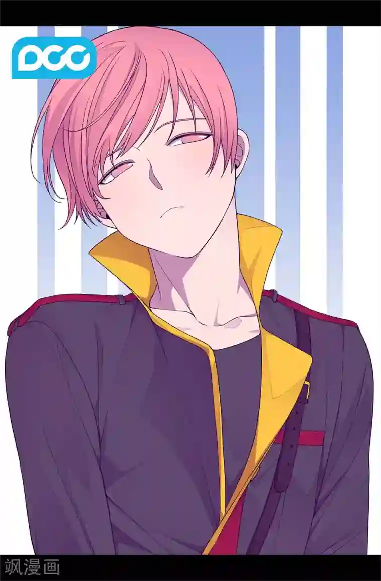 据说我是王的女儿第257话 错了没？