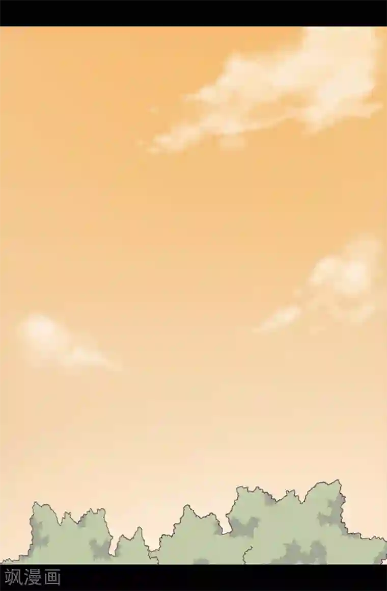 据说我是王的女儿第260话 草莓没白送！