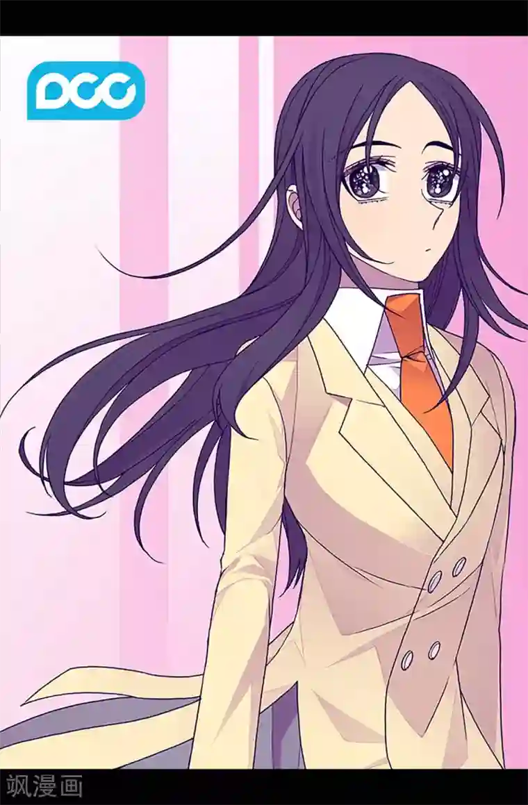 据说我是王的女儿第262话 居然保护的是我