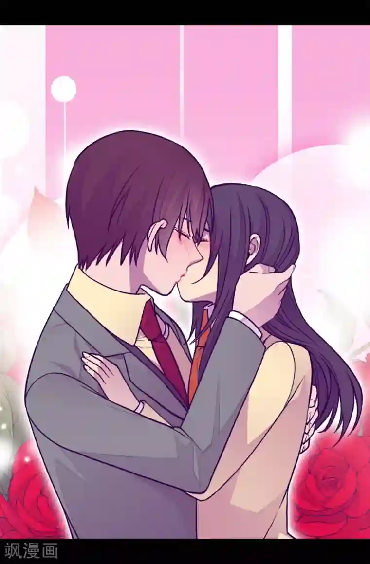 据说我是王的女儿第264话 被黑暗力量压制