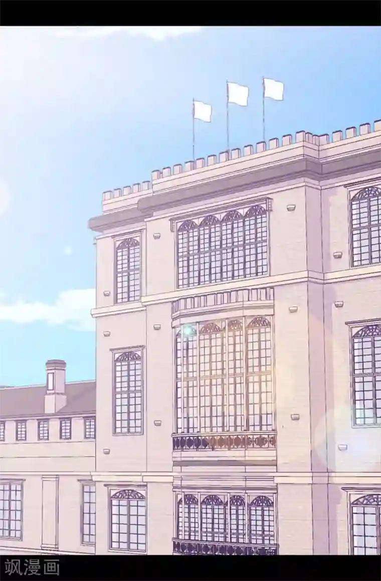 据说我是王的女儿第265话 遵循内心还是理智？