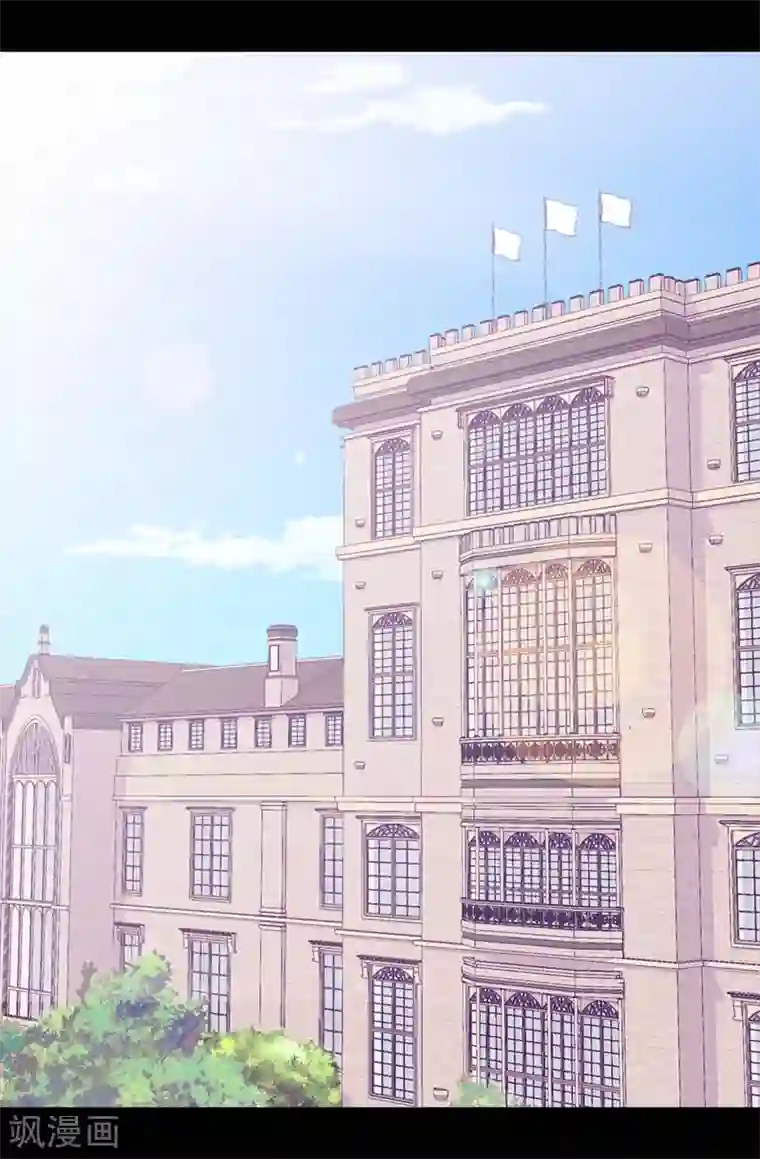 据说我是王的女儿第266话 请焕盛帮忙