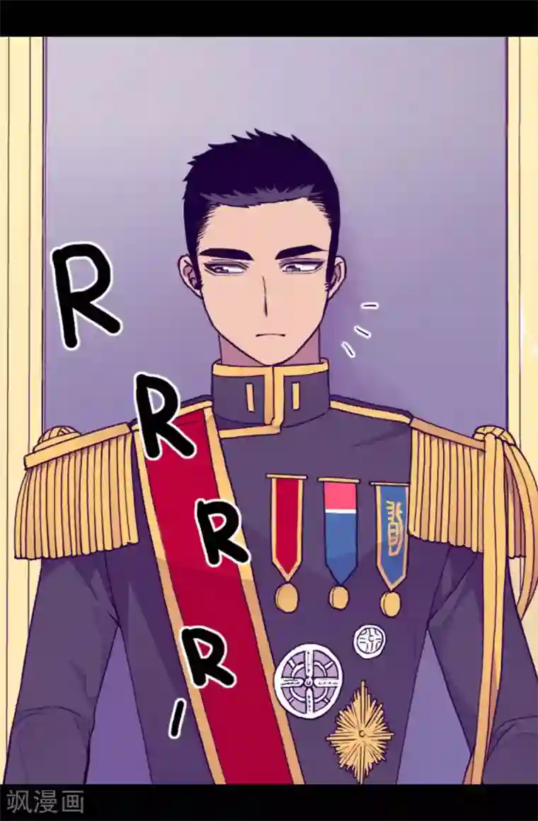 据说我是王的女儿第272话 这是心的“呼唤”