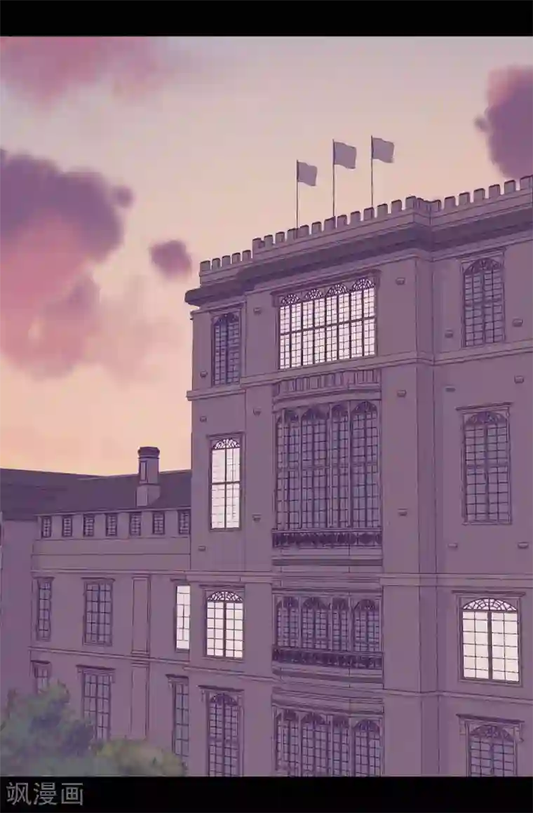 据说我是王的女儿第274话 老爸来信