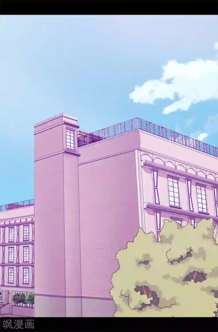 据说我是王的女儿第274话 老爸来信