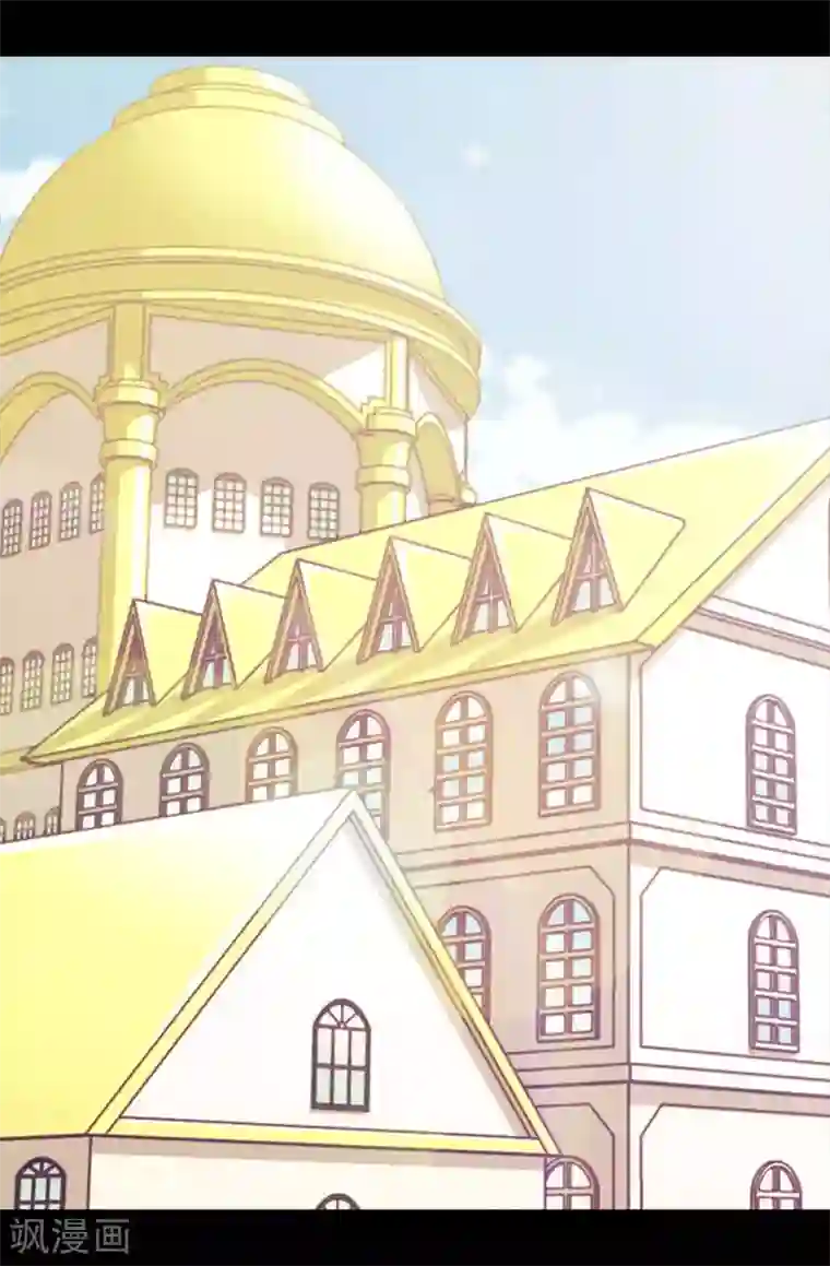 据说我是王的女儿第275话 陛下的私心