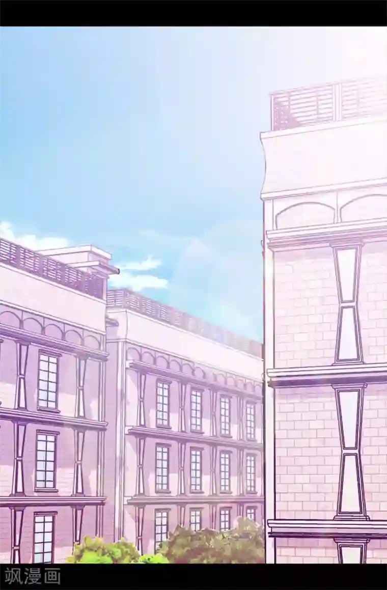 据说我是王的女儿第276话 一举两得