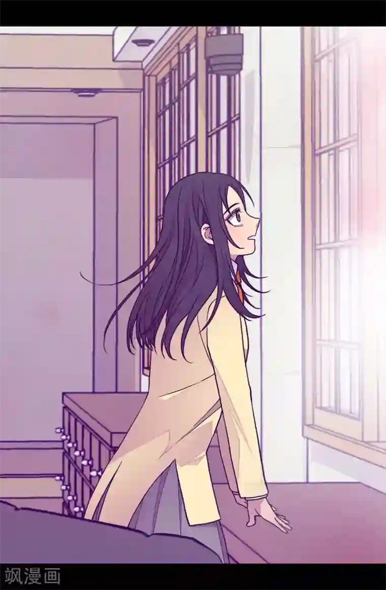 据说我是王的女儿第277话 全校无敌