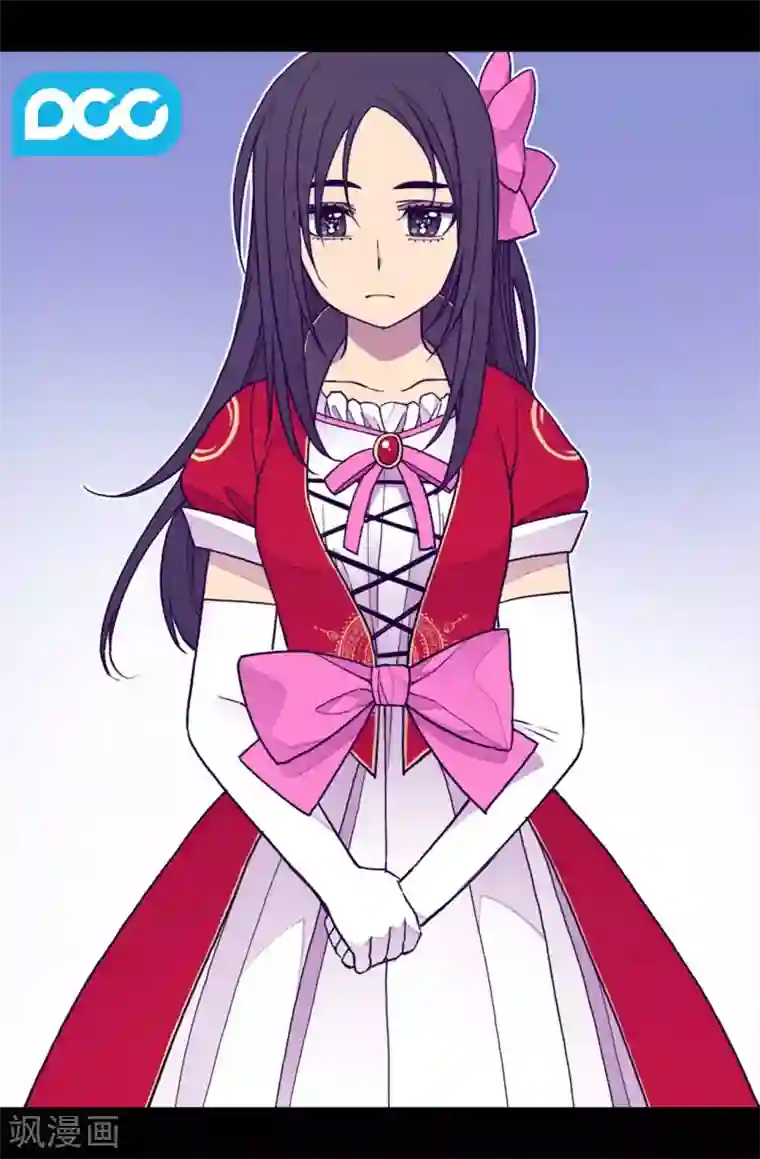 据说我是王的女儿第278话 绣薇…是我！