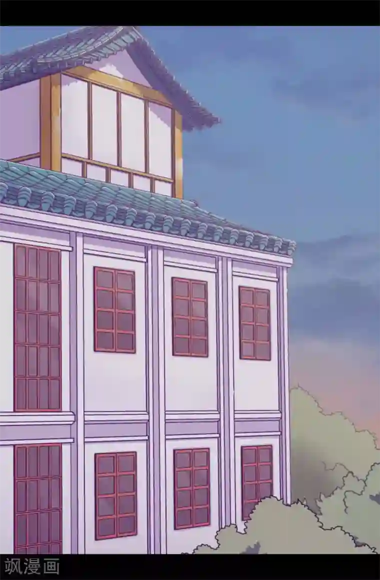 据说我是王的女儿第280话 我没有越线呀