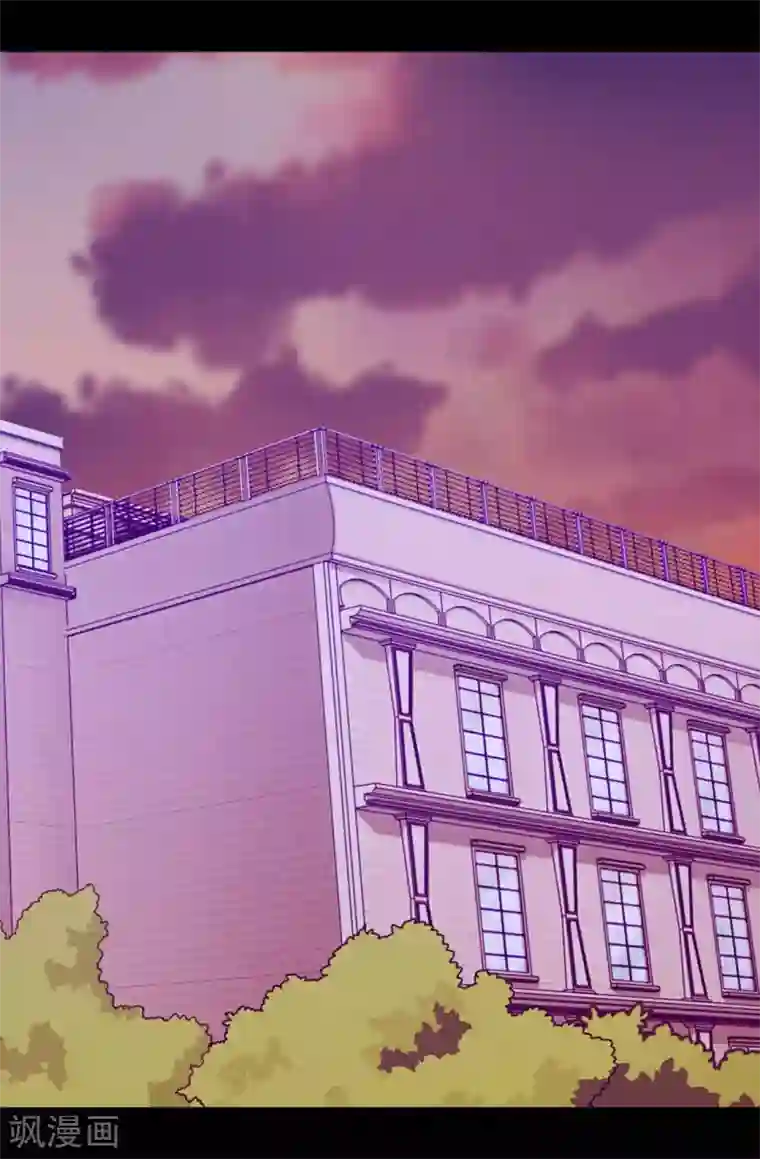 据说我是王的女儿第281话 婚期将至