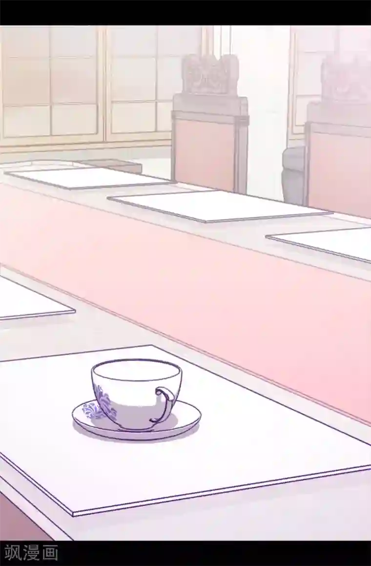 据说我是王的女儿第282话 非他不可