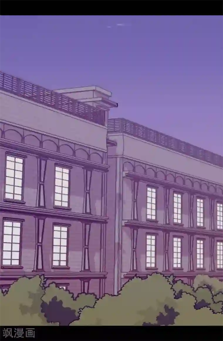 据说我是王的女儿第283话 回到原来的自己