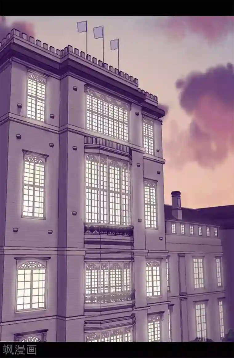 据说我是王的女儿第285话 推迟婚礼