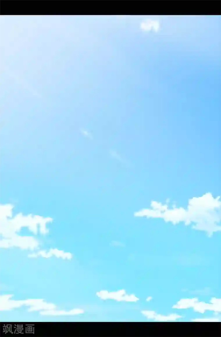 据说我是王的女儿第286话 稍纵即逝的幸福