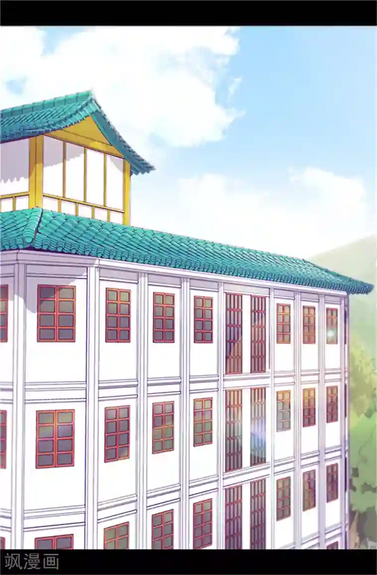 据说我是王的女儿第287话 一起返家