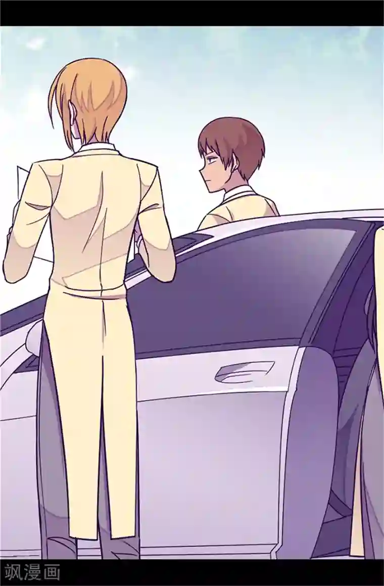 据说我是王的女儿第288话 死性不改