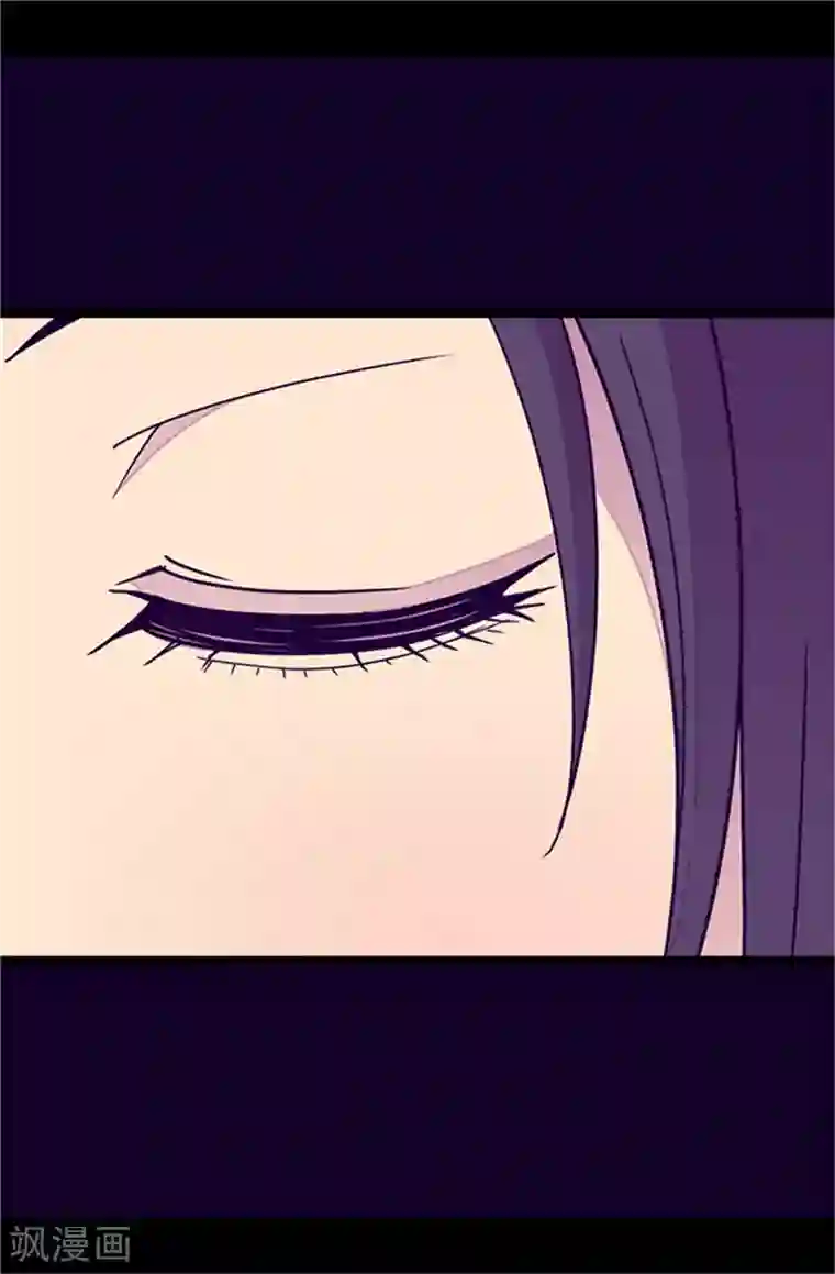 据说我是王的女儿第289话 他在搞什么啊！