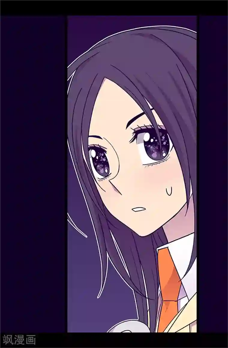 据说我是王的女儿第289话 他在搞什么啊！