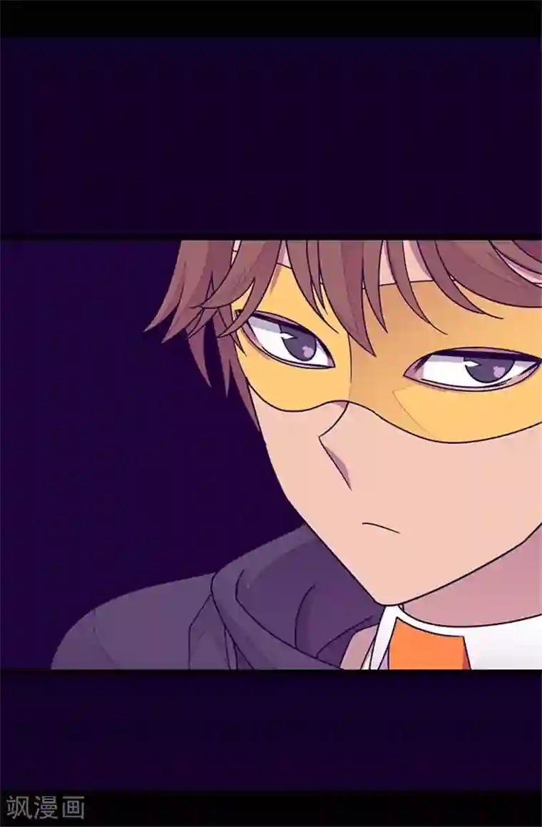 据说我是王的女儿第290话 解救奴隶