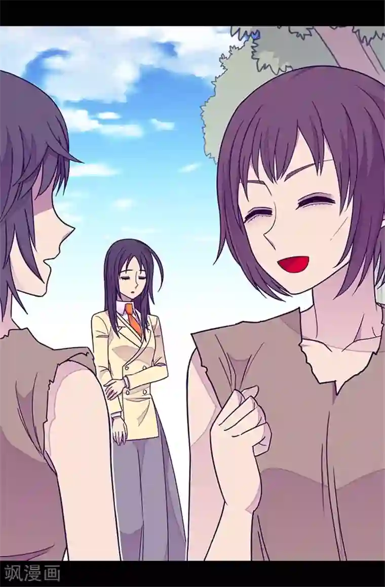 据说我是王的女儿第292话 还是魔力靠得住