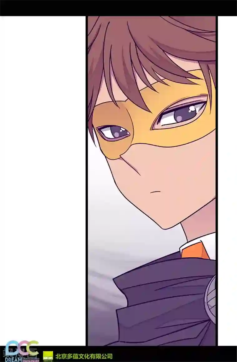 据说我是王的女儿第292话 还是魔力靠得住