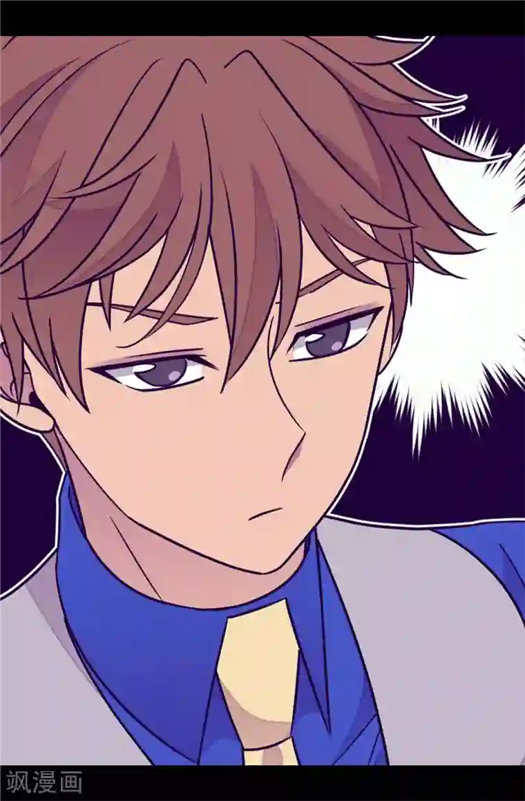 据说我是王的女儿第296话 对俊杰的思念