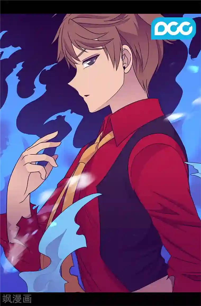 据说我是王的女儿第296话 对俊杰的思念