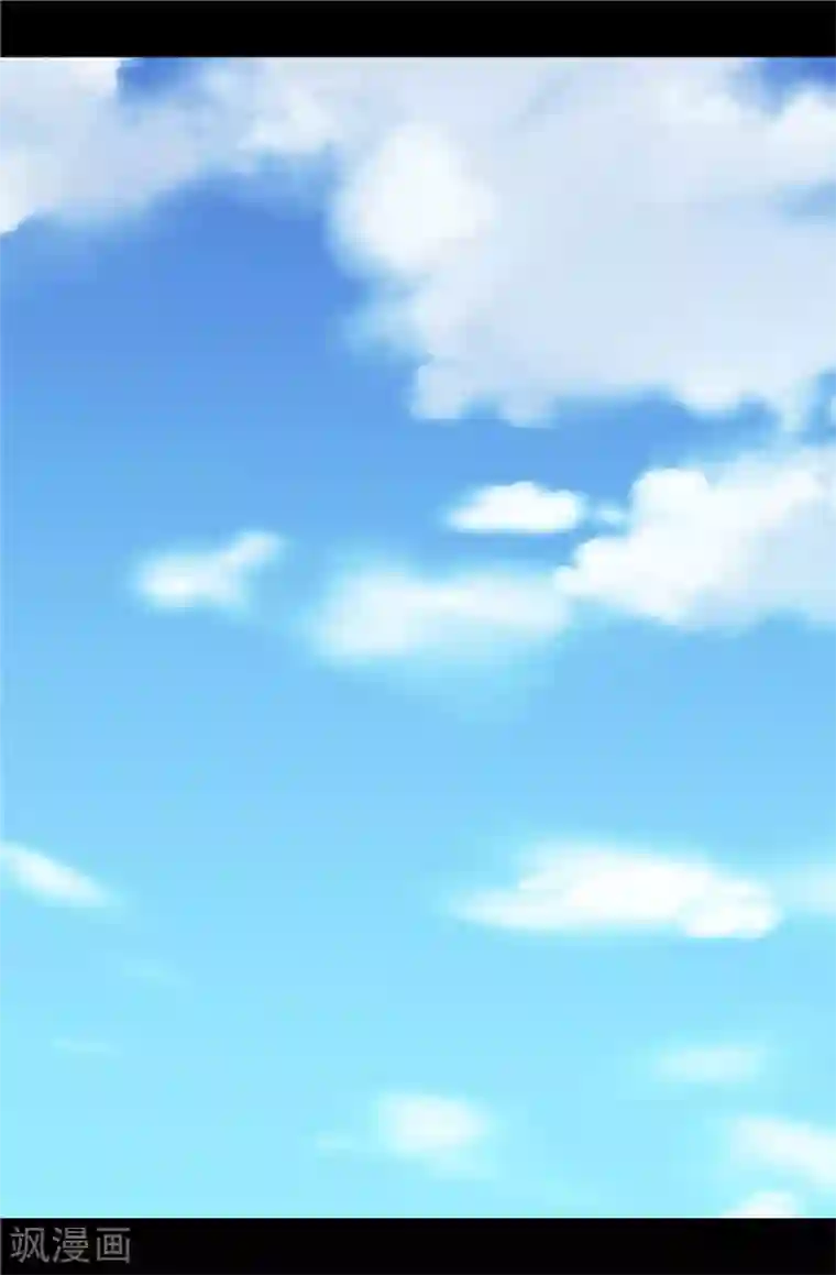 据说我是王的女儿第298话 璀璨的星空