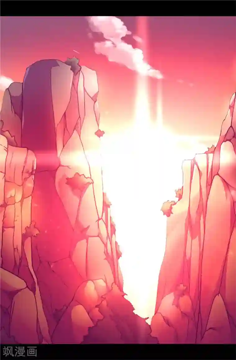 据说我是王的女儿第300话 触景生情