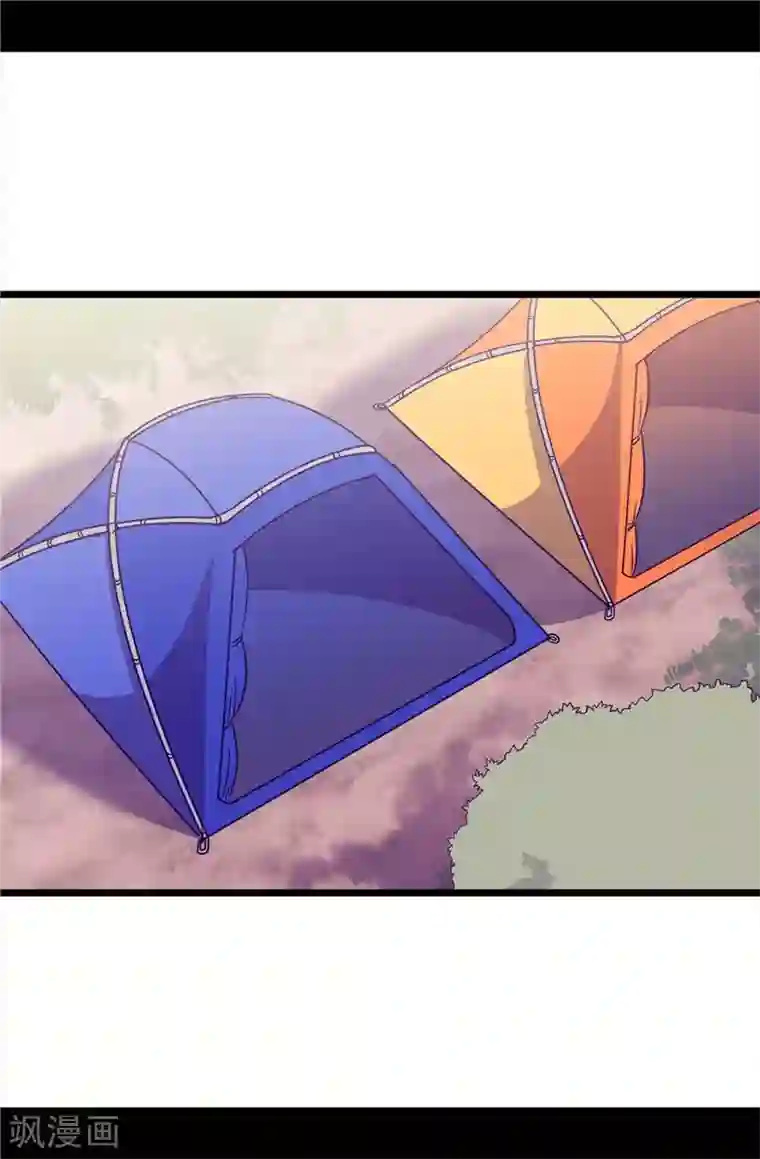 据说我是王的女儿第300话 触景生情