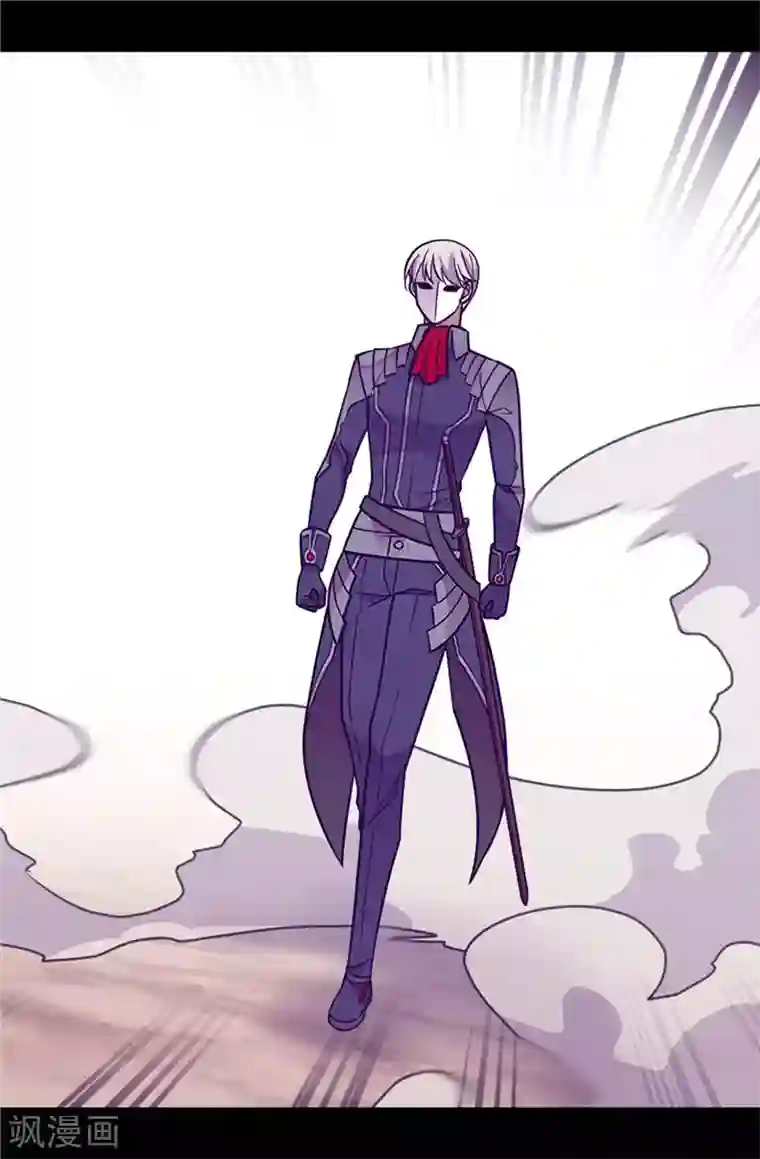 据说我是王的女儿第301话 突袭