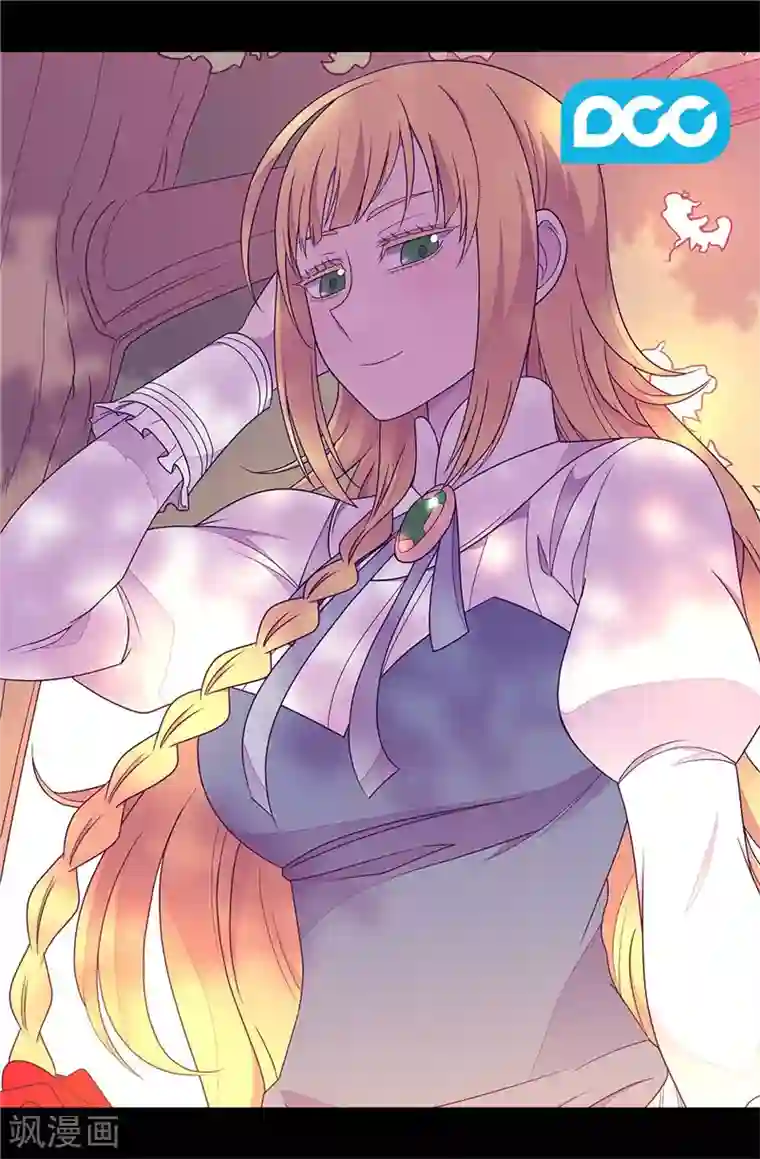 据说我是王的女儿第302话 小混蛋爆发