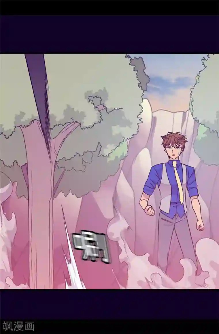 据说我是王的女儿第302话 小混蛋爆发