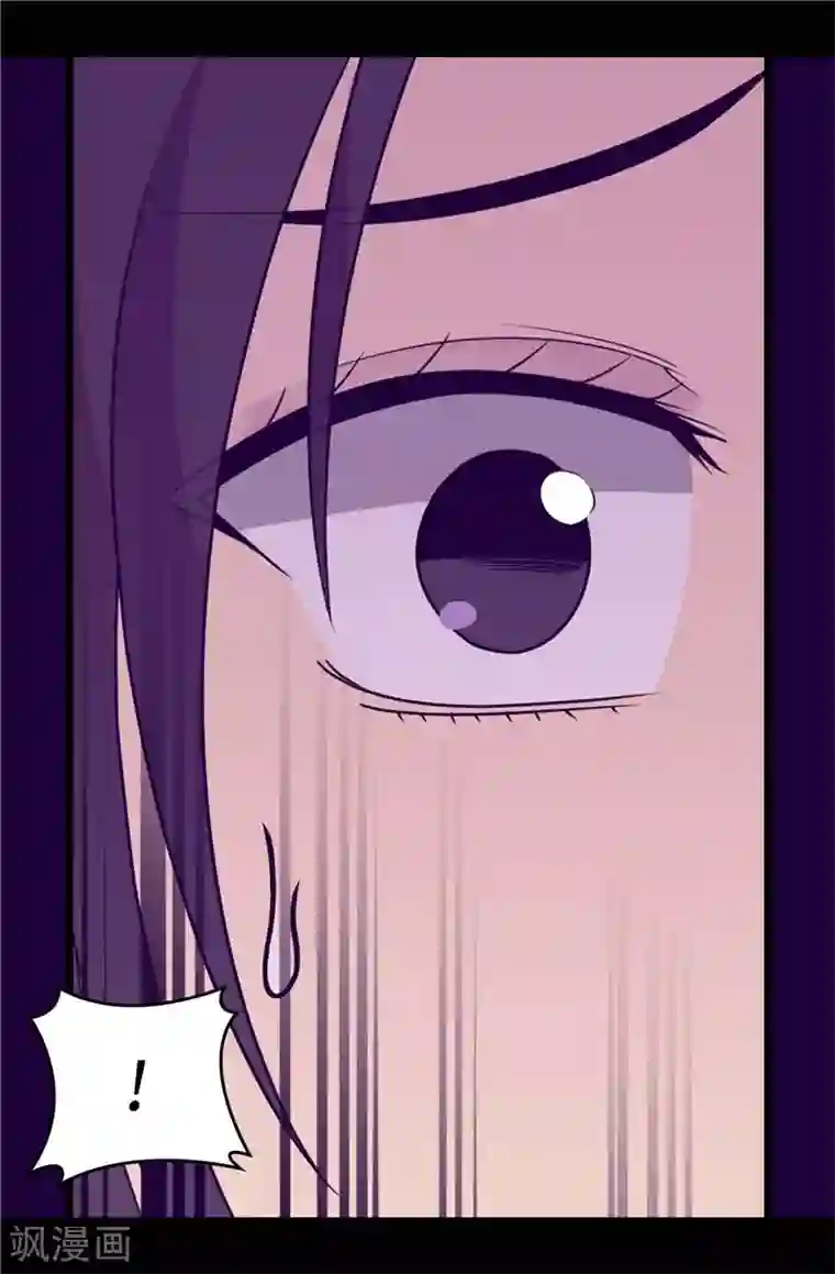 据说我是王的女儿第304话 熟悉的身影