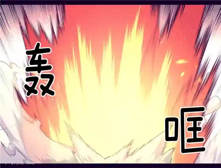 据说我是王的女儿第309话 三人的决心