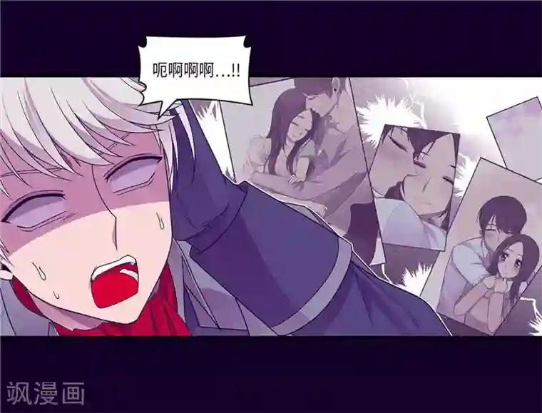 据说我是王的女儿第310话 治愈大家的力量