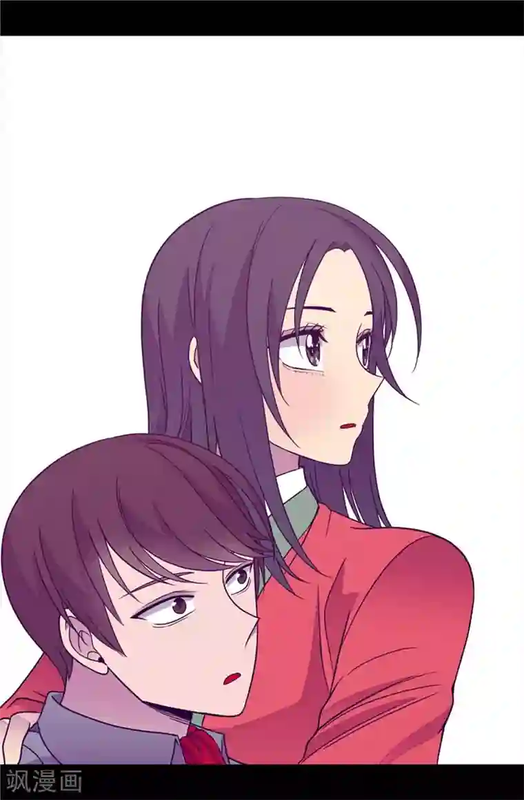 据说我是王的女儿第311话 优先保护公主