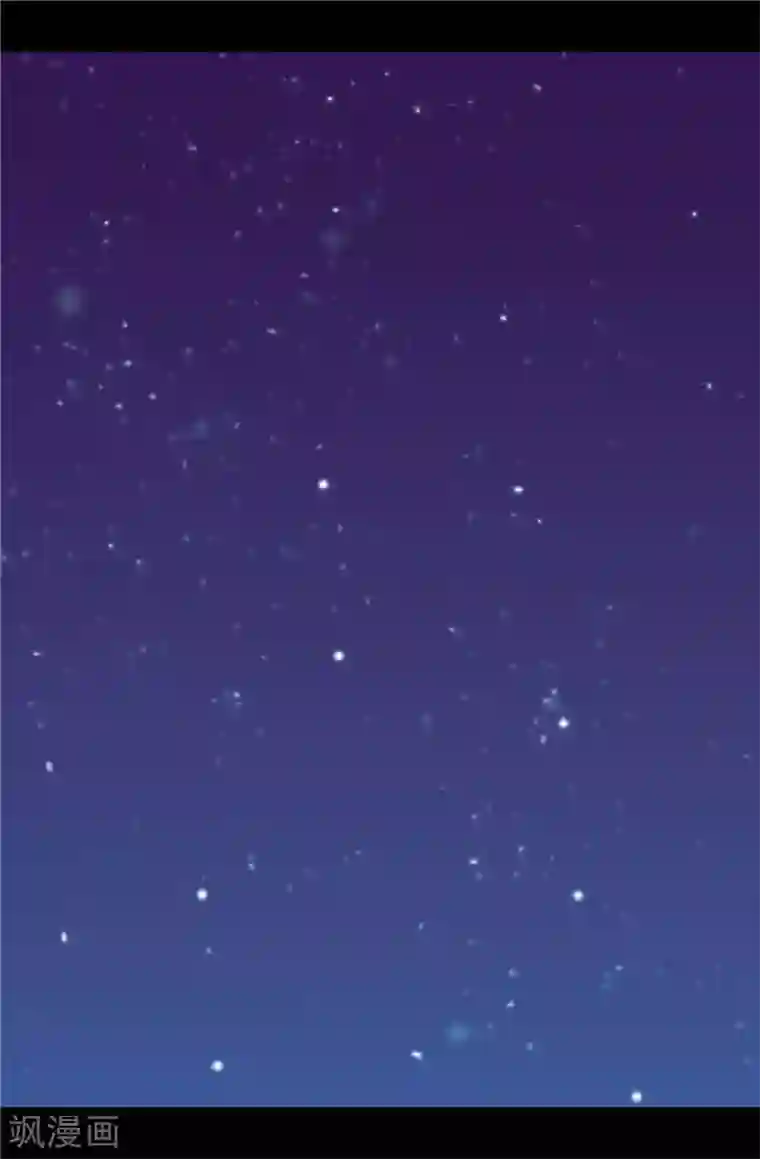 据说我是王的女儿第313话 秘密武器